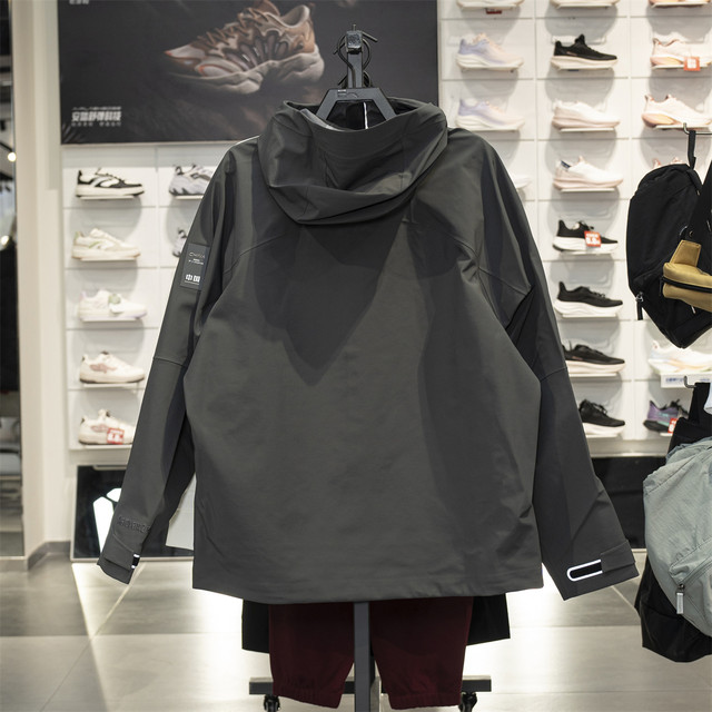 Anta Storm Armor Fluorine-Free Hard Shell Jacket Men's 2025 Winter New Mountaineering Jacket 152547608N