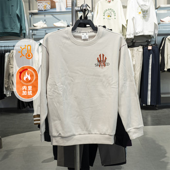 Anta Kyrie Irving Series Sports Sweatshirt Men's 2025 Winter New American Style Pullover 172541711N