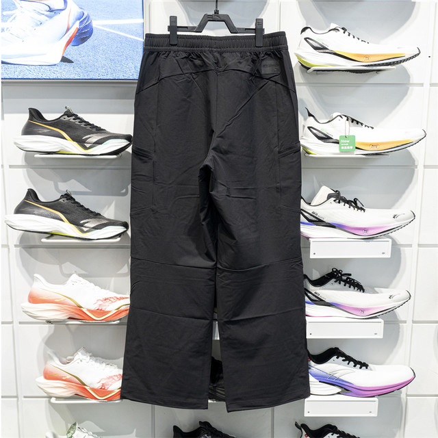 Anta Men's Sports Pants 2026 Spring New Trendy Woven Straight-Leg Pants with Drawstring Cuffs 152617508