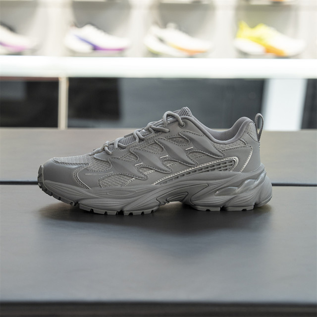 Anta Glacier Men's Casual Shoes 2026 Spring New Fashion Sports Shoes Retro Dad Shoes 112618890