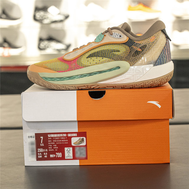 Anta [Crazy Tide 6] Basketball Shoes for Men, Nitrogen Technology, Wear-Resistant, Non-Slip, Breathable, Low-Top Sports Shoes 112431106Q