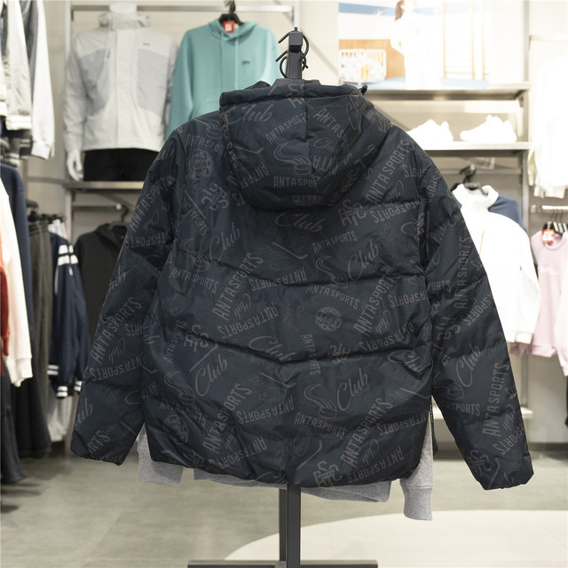 Anta Sports down Jacket Men's 2025 Winter New Water-Repellent Duck down Warm Jacket Top 152548911