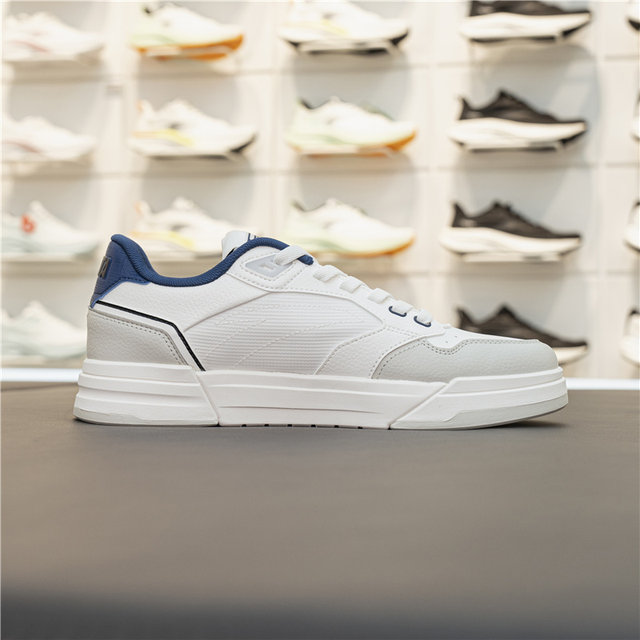 Anta Street Naughty Shoes Men's 2025 Autumn New Trendy Sneakers Classic Fashion Casual White Shoes 1123538051