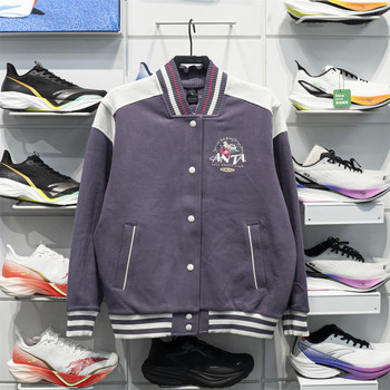 Anta Sports Baseball Uniform Women's 2026 Spring New Loose Casual Jacket Top Jacket 162618714S