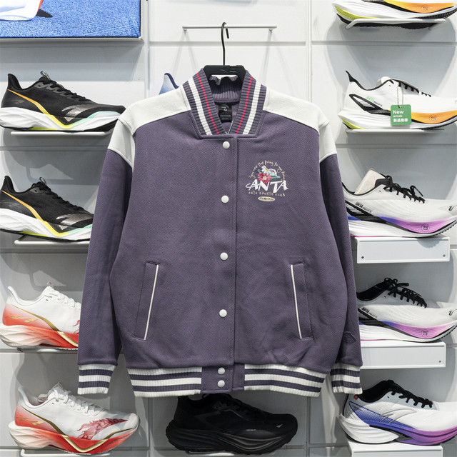 Anta Sports Baseball Uniform Women's 2026 Spring New Loose Casual Jacket Top Jacket 162618714S