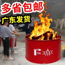 Special barrels for fire drills Fire-resistant steel barrels for burning garbage Special iron barrels for burning paper barrels Thickened manufacturers