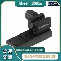 Nikon AF-S 70-200mm f 2 8E FL VR lens G tripod ring quick release plate electromagnetic gun