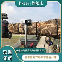 Nikon NIKON AF-S 400mm F2 8 ED-IF VR II telephoto lens quick release plate bracket