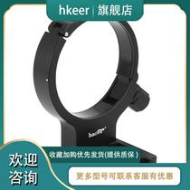 Tripod ring for Sony FE 70-200mm F4 lens Quick release plate SEL70200G