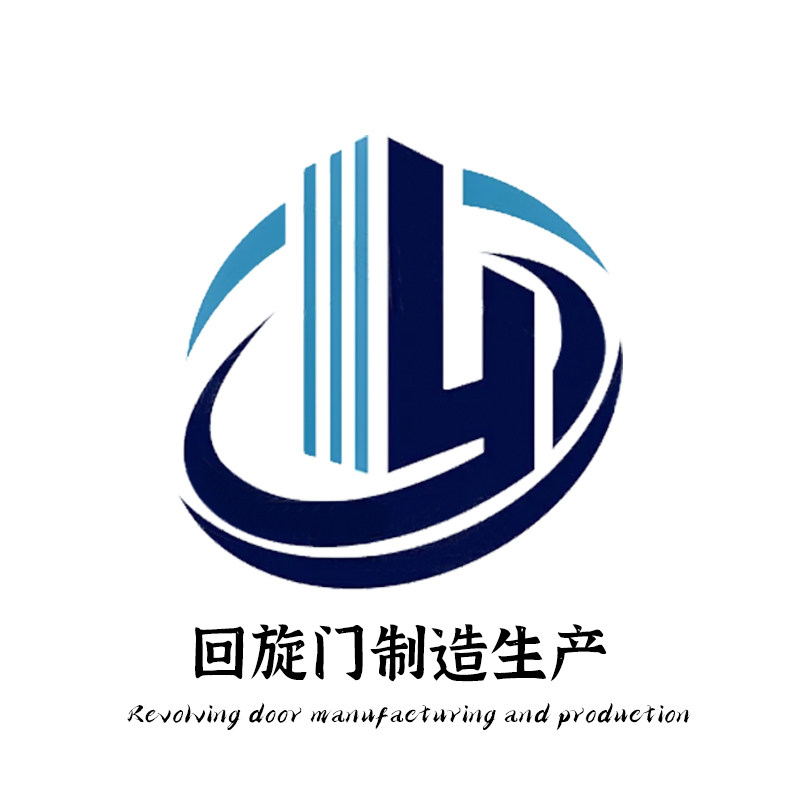 回旋门生产制造