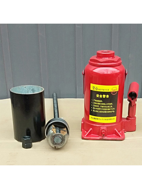 Magic Ding Multifunctional Hollow Jack Forklift Brake Caliper Piston Takeout Universal Cylinder Pushing Cable Pressing Cable Shaft Pushing Cable