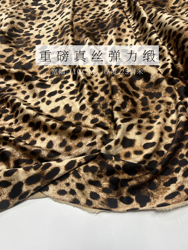 New Leopard Print 25mm Silk Stretch Satin Fabric, Same Style as in Stores, Mulberry Silk Shirt and Skirt Clothing Fabric New Leopard Print 25mm Silk Stretch Satin Fabric, Same Style as in Stores, Mulberry Silk Shirt and Skirt Clothing Fabric
