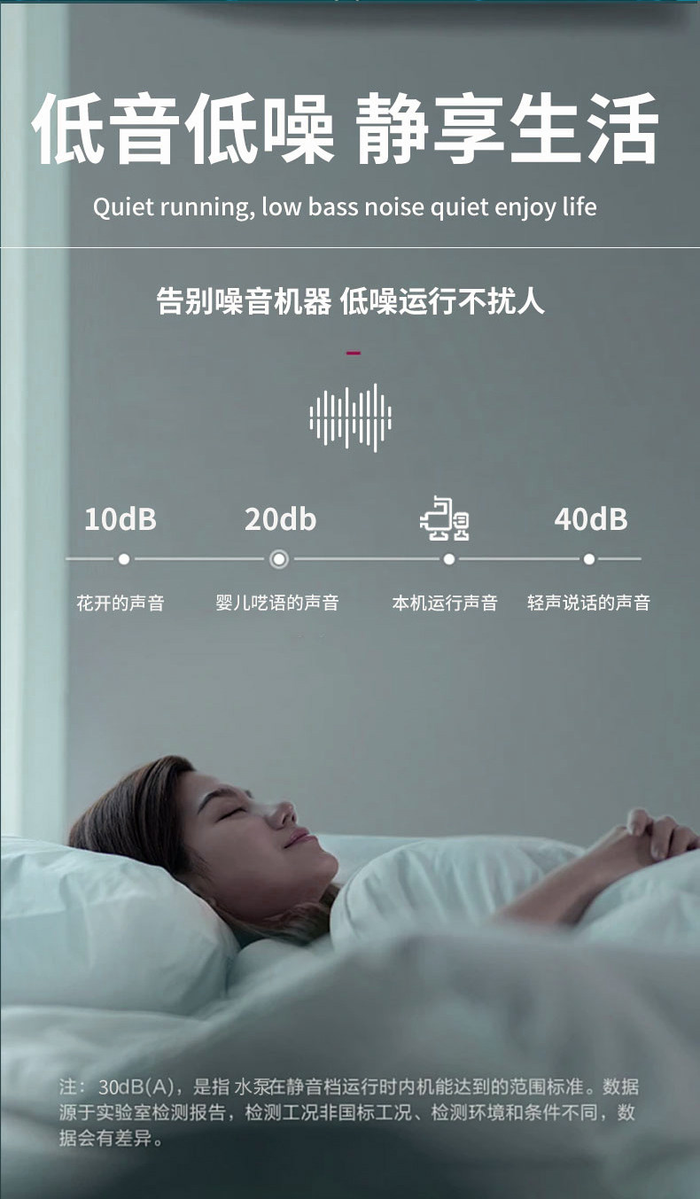 Бустерный насос 康姆森全自动增压泵家用永磁变频全屋大功率加压泵别墅恒压水泵
