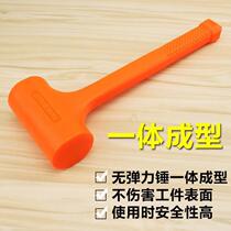 Household rubber hammer rubber hammer plastic large leather hammer non-elastic hammer tile floor tile installation hammer tool