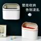 Desktop Mini Trash Can with Lid, Nordic Style Office Desk Waste Paper Bin, Creative Japanese-Style Home Storage Bin