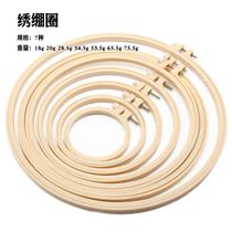 Imitation bamboo plastic embroidery stretcher handmade DIY embroidery tools embroidery stretcher round embroidery frame stretcher embroidery hoop embroidery shed 7
