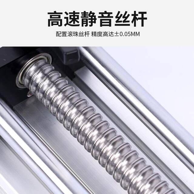 Dual optical axis slide module hand-operated EBX precision ball screw linear guide lifting table