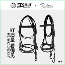 2024 new product Cavassion standard cowhide water rein British water rein saddle accessories