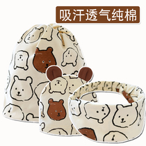 Confinement hat postpartum spring autumn winter summer summer pure cotton pregnant women confinement hat scarf maternity large head circumference windproof and permeable