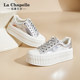 La Chapelle ເກີບສີຂາວສູງສໍາລັບແມ່ຍິງ 2024 summer ໃຫມ່ versatile breathable ເກີບຫນາ soled ສີເງິນ sneakers ບາດເຈັບແລະ