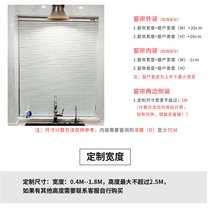 Venetian Blinds Curtains Shutters Custom Engineering Kitchen Living-room Advertising Toilet Anti-Oil Shading Hand Lift
