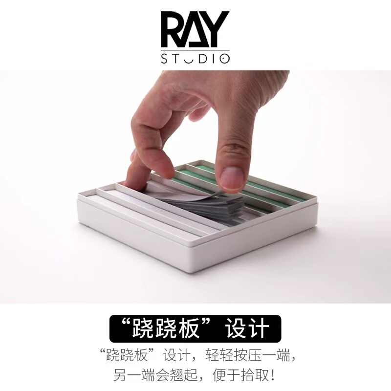 In-Stock, Quick Delivery Ray Model World Seesaw Adhesive-Backed Sandpaper Storage Box Gundam Sanding Board Storage Tool