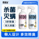 Pet deodorizing spray, antibacterial and mite-killing spray for cats and dogs