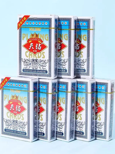 A Whole Box of 100 Decks of Playing Cards, Cheap Wholesale, Thickened Diamond Creative Playing Cards, Large Card Magic Tricks, Diamond Cards