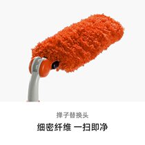OXO Dust Duster Replacement Head Dust Sweeping Cleaning Tool Matching Parts Cleaning Electrostatic Microfiber