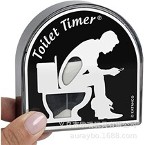 Hourglass timer for stool squatting five-minute toilet shape timer decompression and decompression toilet time manager