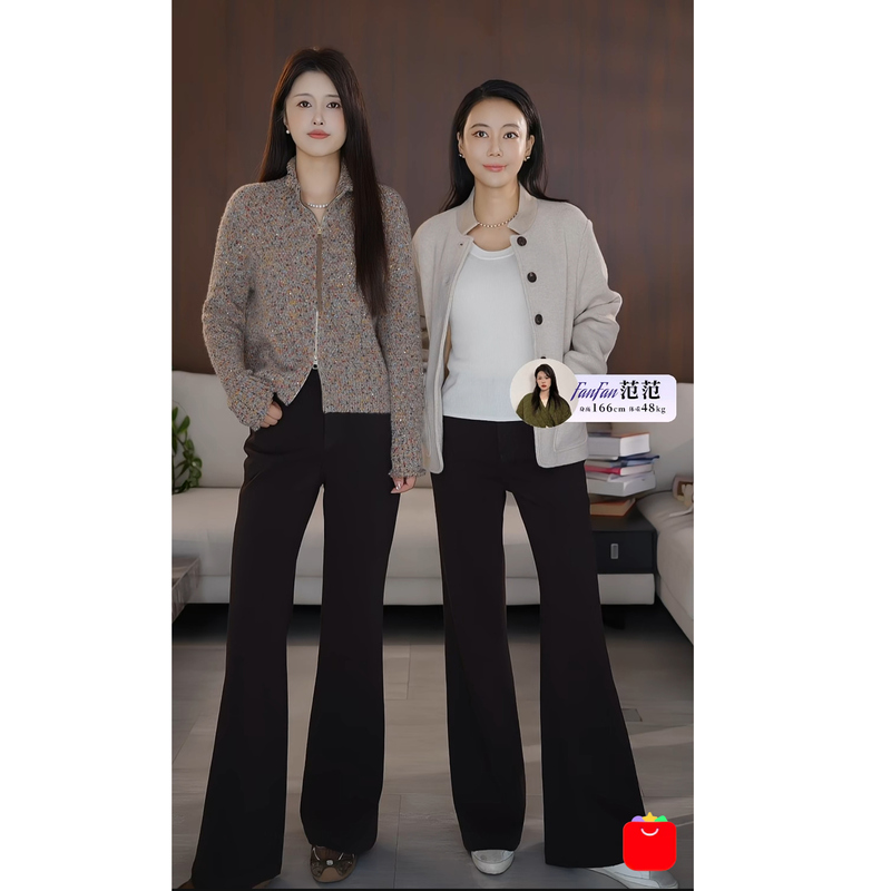 [Still a Top Pick] Classic Four-Way Stretch High-Waisted Flared Jeans