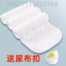 8条芥子介子春夏尿布布全吸水婴儿布尿片新生儿棉透气纯棉纱可洗