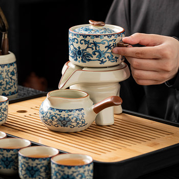 2024 New Blue and White Ru Kiln Automatic Tea Set for Home Use, Light Luxury High-End Stone Grinding Teapot, Lazy Person's Tea Brewing Tool