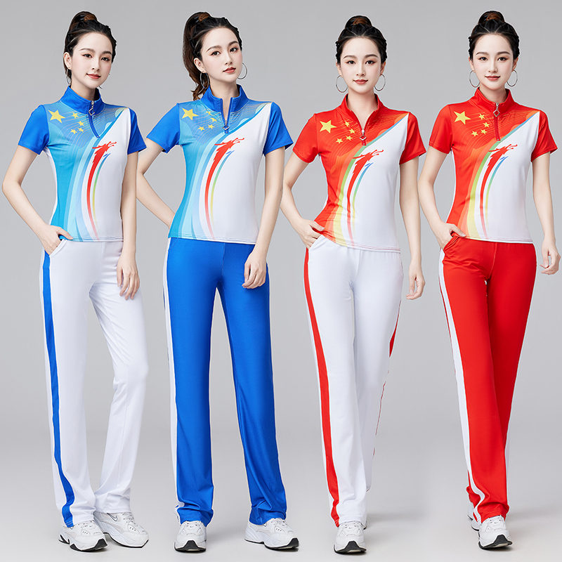 Dream Team 2024 Outdoor Square Dance Clothing New Style Group Performance Training Men's and Women's Fashion Sports Suit