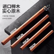 Rolling pin massage stick tendon-pulling stick whole-body universal rolling stick a universal massage stick wooden soles of beech wood
