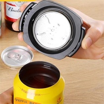 Coke can opener multifunctional bottle opener universal beverage bottle opener artifact cap cutting machine cutter