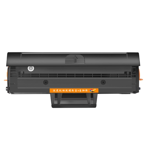 D1043S подходит для тонер-картриджа Samsung SCX-3201 ML1666 1676 1861 SCX3200/3201G, чернильного картриджа для принтера ML1660 1670 1860 3208 с тонером Xingpeng 3509