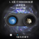 Binocular Night Vision Device, Low-Light Head-Mounted Technology, Outdoor High-Definition Telescope, Helmet Tactical Thermal Imager