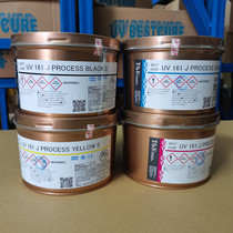 Japan TOKA tiger head UV ink UV 161 PROCESS four-color ink has good adhesion