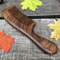 Double-sided electrostatic production of long hair salon thick massage comb sandalwood household handle hair smoothing comb meridian scalp