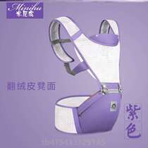 Multi - functional single bench baby baby baby hug in the summer before hugging strap cross - light four seasons