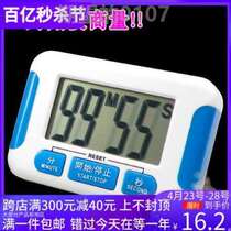 Kitchen Reminder Electronic Reminder Electrical Supplies Timer Savings Countdown Large Screen Positive Durable Appliance Clock Baking