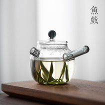 Pot bubble teapot heat-resistant green tea household small special Japanese pot glass Kung Fu tea set side handle filter teapot