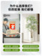 High-End Light Luxury Artificial Green Plant Nandina, Large Indoor Floor-Standing Decoration for Living Room, Realistic Fake Tree Plant
