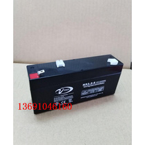 6V four wheel aligner battery 6V battery Ares Tomahawk Apollo 6V3ah four wheel aligner battery