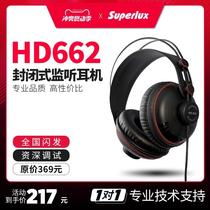 Superlux HD662B fully enclosed monitoring headphones head-mounted listening to music electric piano and drum set