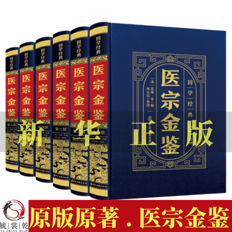 B读道社出品12册合集