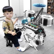 Large Number of children Rack Drums Beginners Toy Boys Practice Hand Theorist home Knocks percussion instruments Jazz drums 3-6-year-old 1