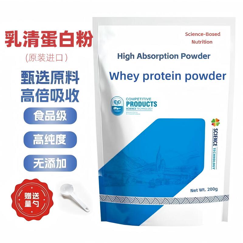 Food-Grade Whey Protein Powder for Fitness, Muscle Gain, and Weight Gain, Imported Wpc80 Concentrated Low-Fat High-Protein Raw Powder Food-Grade Whey Protein Powder for Fitness, Muscle Gain, and Weight Gain, Imported Wpc80 Concentrated Low-Fat High-Protein Raw Powder