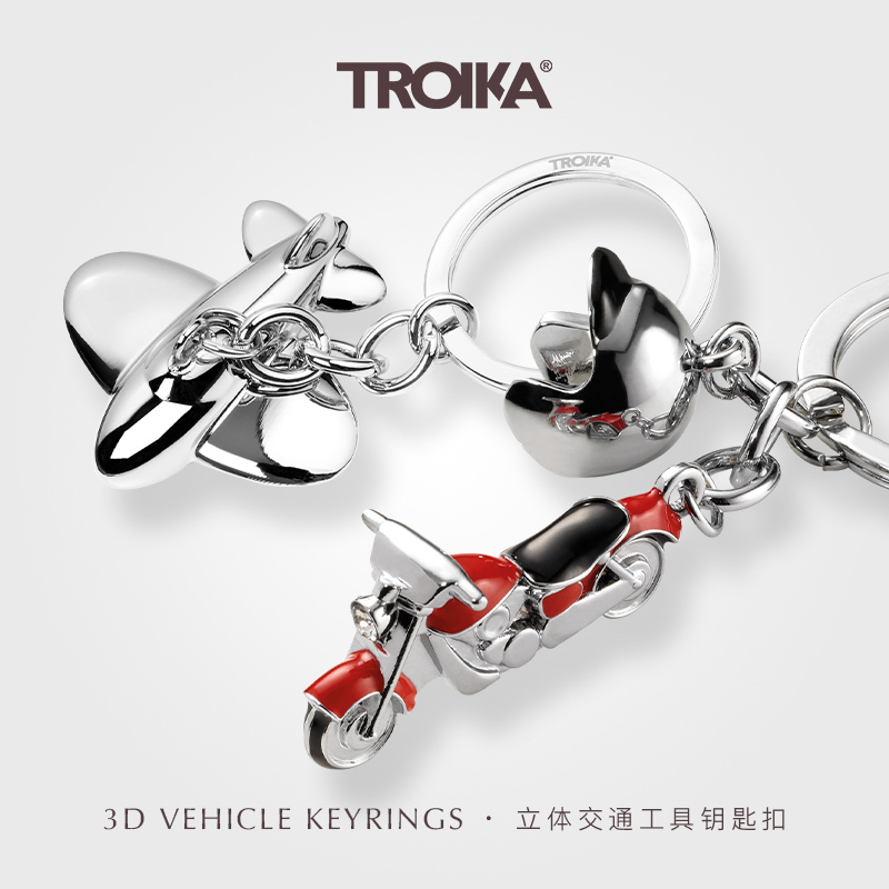 German Troika Three-Dimensional Metal Keychain with Airplane and Motorcycle Design, Pendant, Men's Gift